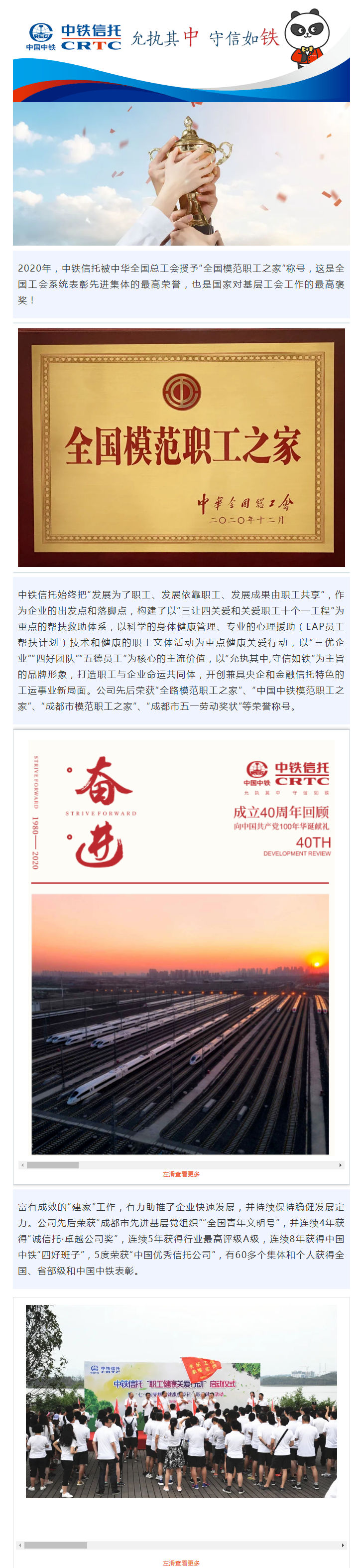 555_副本.jpg