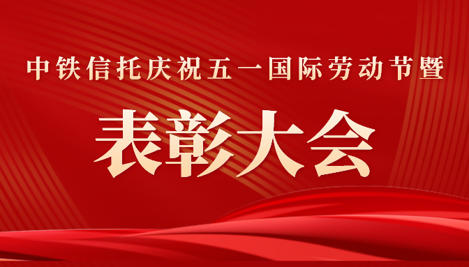 微信图片_20220509144620.png