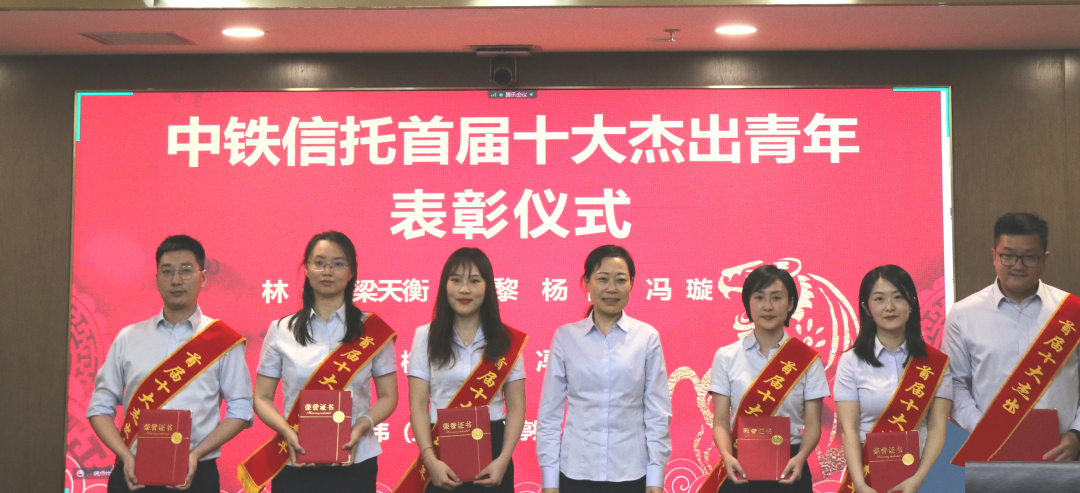 魏书记3.png