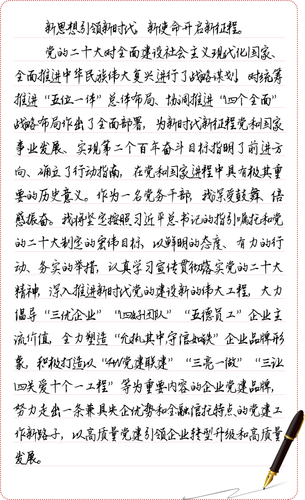 微信图片_20221101155411.png