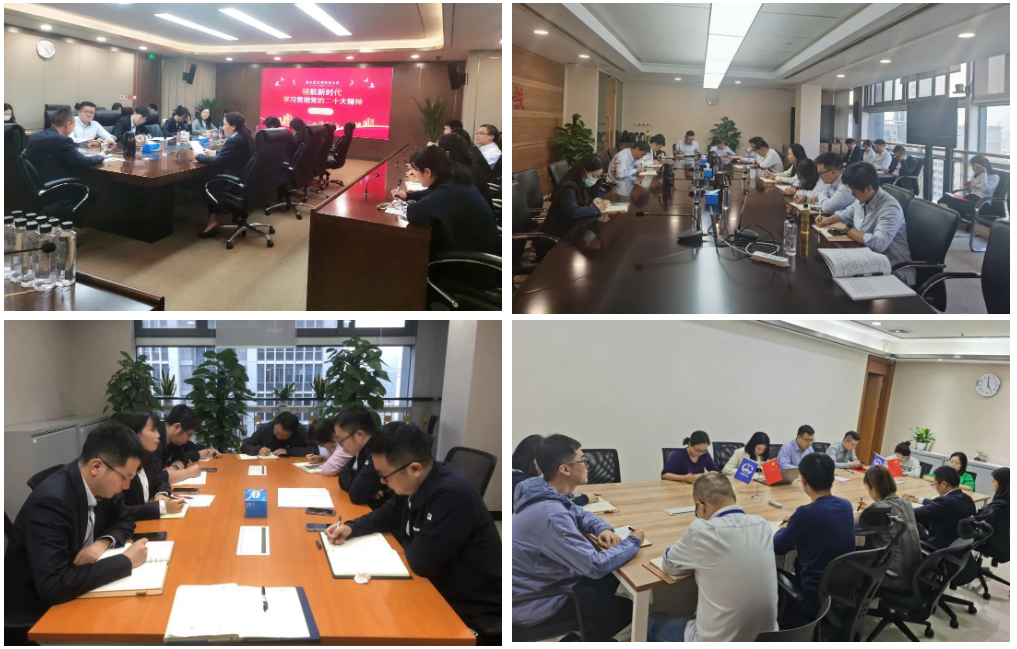 微信截图_20221110151901.png