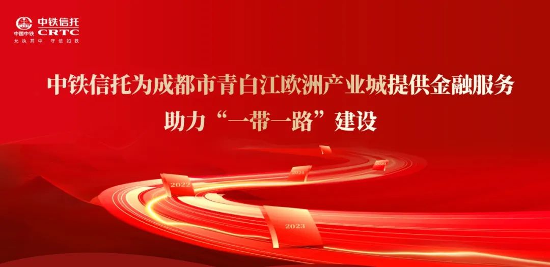 微信图片_20230314091132.jpg