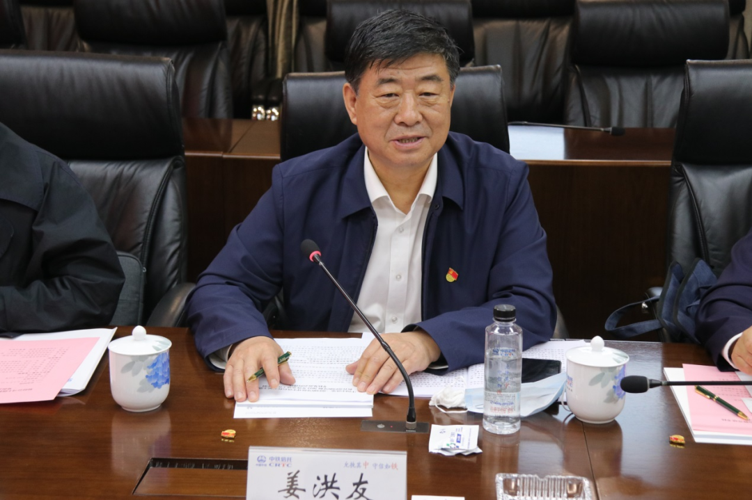 微信图片_20230515112713.png
