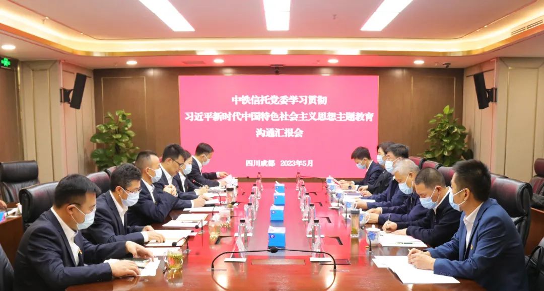 微信图片_20230515112701.jpg