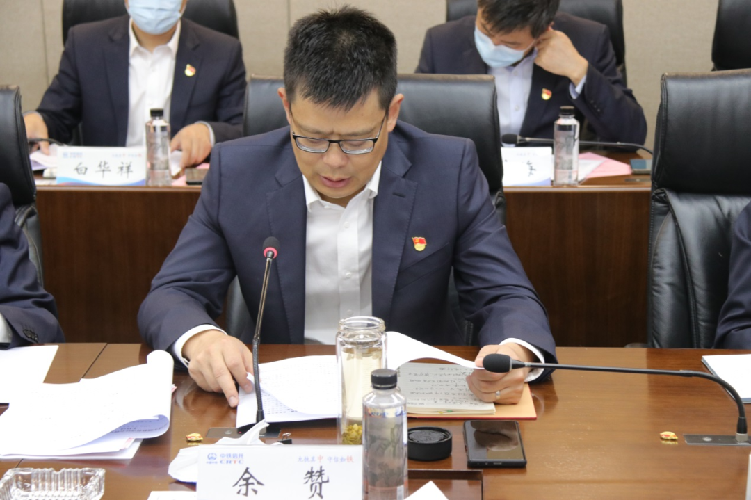 微信图片_20230515112926.png