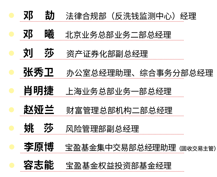 微信图片_20240521170638.png