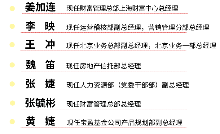 微信图片_20240521170757.png