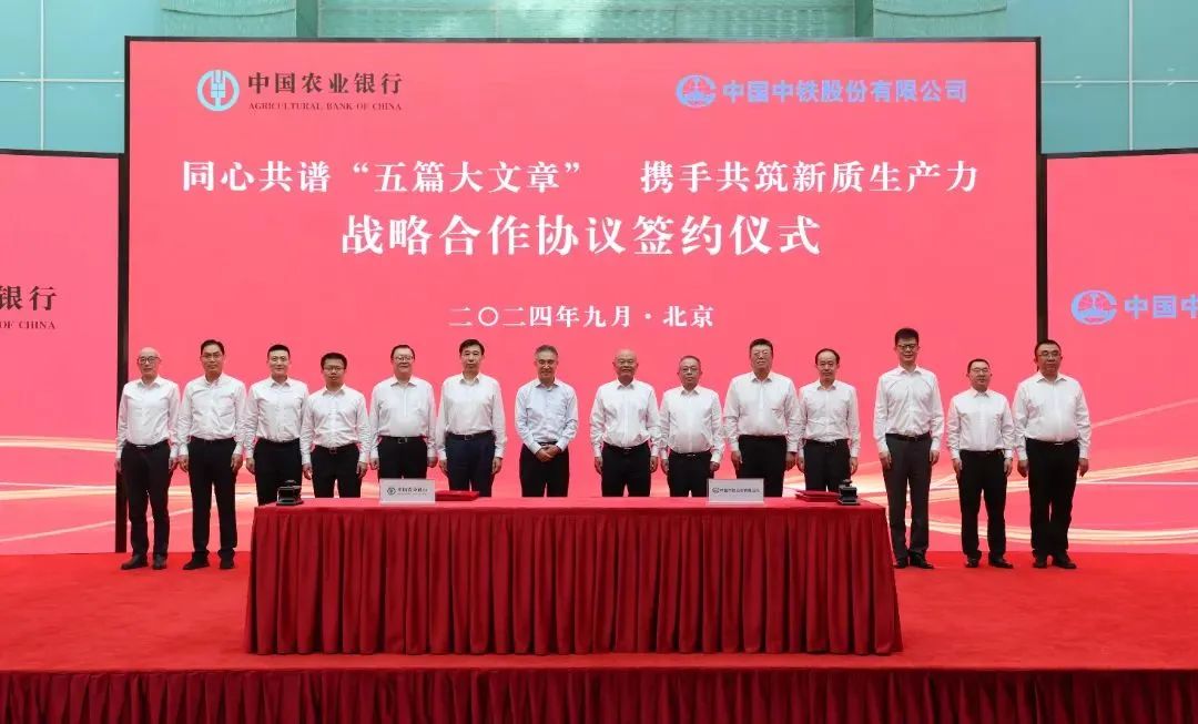 微信图片_20241128153259.jpg