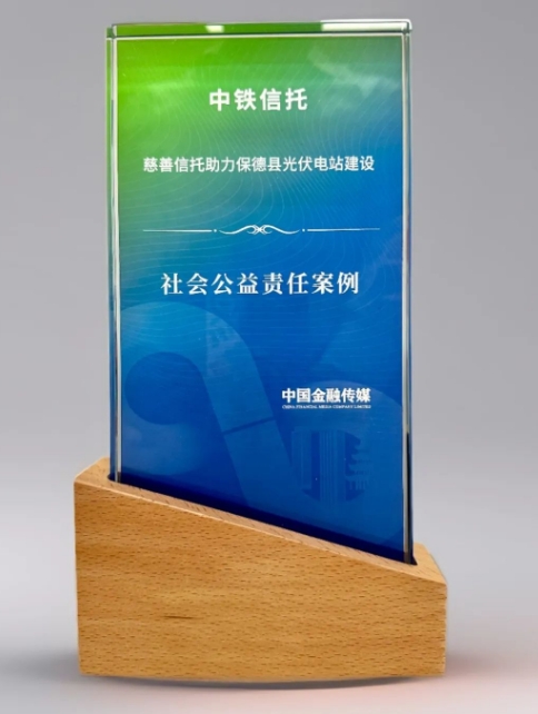 微信截图_20241128154111.png 微信截图_20241128154111.png