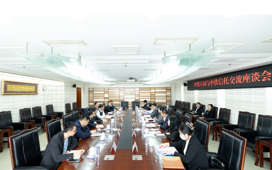 微信图片_20241128155153.png