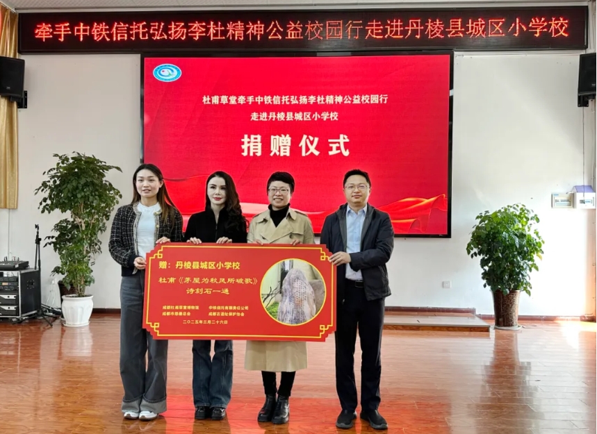 微信截图_20250415152710.png
